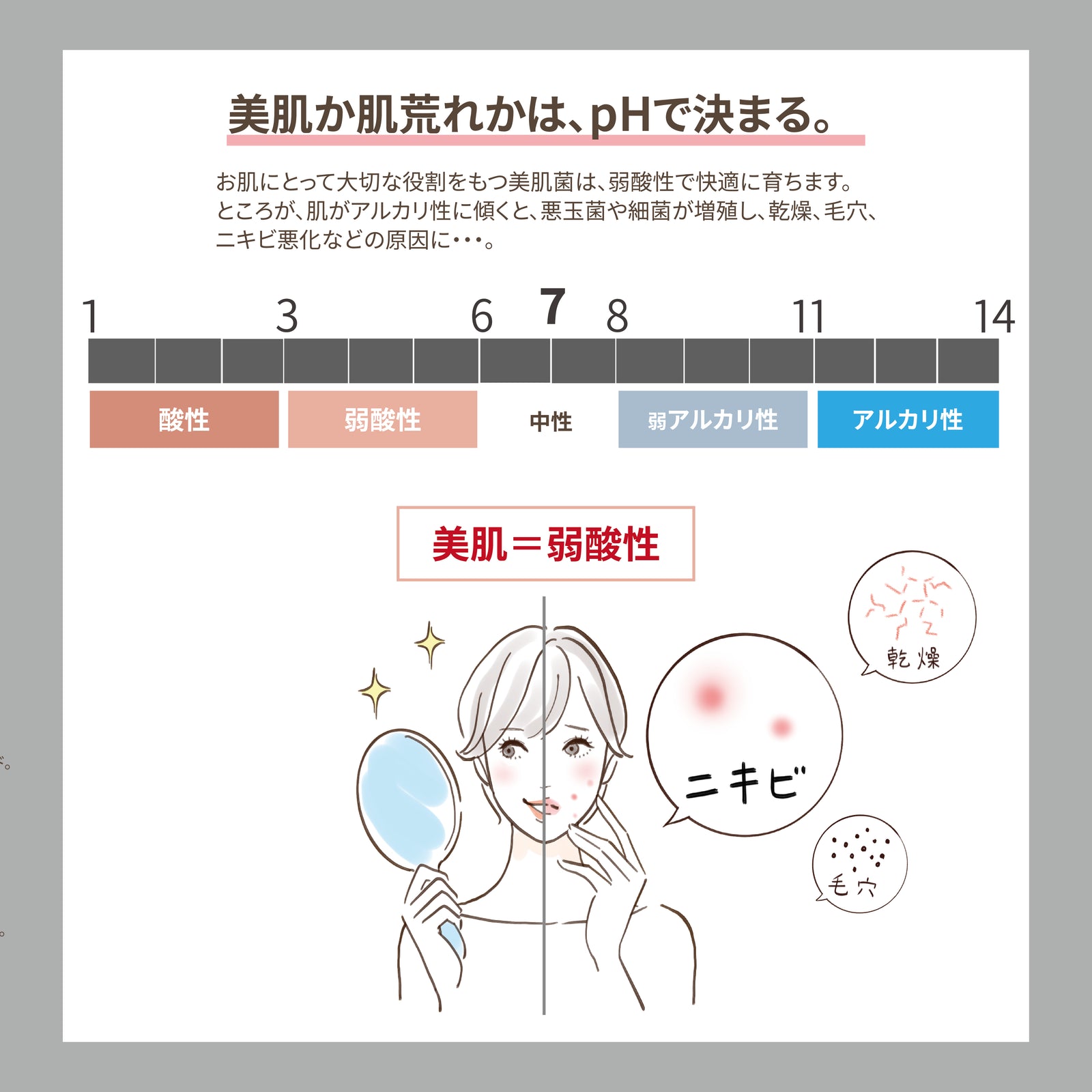 Amazon_1600x.jpg?v=1740533024